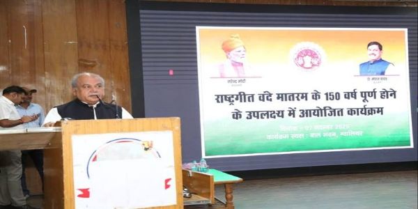 आजादी के आंदोलन का मंत्र बना था “वंदे मातरम्”: नरेन्द्र सिंह तोमर