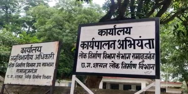 बलरामपुर : लोक निर्माण विभाग ने सड़कों का मरम्मत कार्य किया प्रारंभ