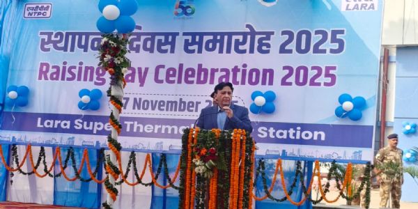 रायगढ़ : एनटीपीसी ने मनाया स्वर्ण जयंती समारोह, स्थापना दिवस पर हुए विभिन्न कार्यक्रम