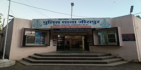 राजगढ़ः मानसिक विक्षिप्त महिला के साथ दुष्कर्म करने वाला आरोपित पकड़ाया