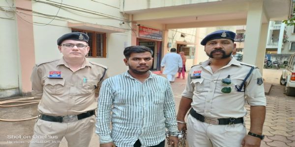 धमतरी : नौकरी दिलाने के नाम पर महिला से अश्लील प्रस्ताव, वार्ड ब्वाय गिरफ्तार