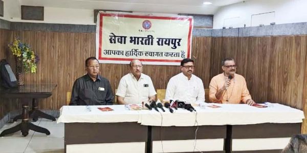 रायपुर : युगप्रवर्तक डॉ. हेडगेवार के जीवनी पर आधारित नाटक का मंचन आज रायपुर में