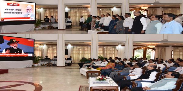 रायपुर : 