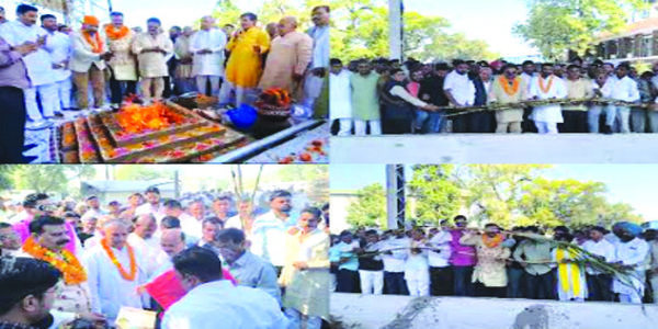 राय बहादुर नारायण सिंह शुगर मिल में गन्ना पेराई सत्र का शुभारंभ