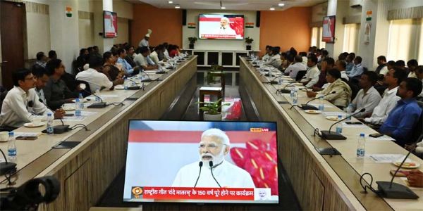 रायपुर : 