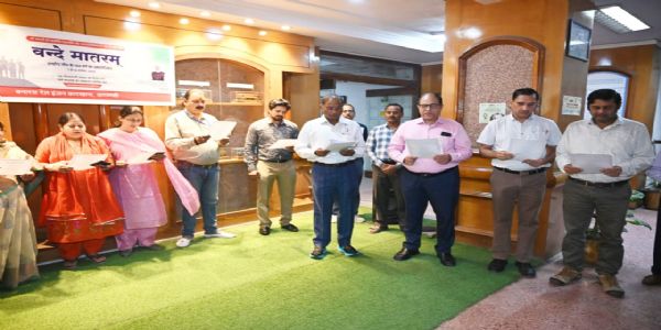 150 वर्ष पूरे होने पर काशी में राष्ट्रगीत 