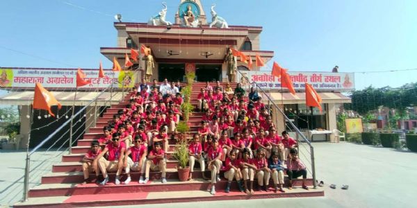 हिसार : विद्यार्थियों ने किया शैक्षणिक भ्रमण