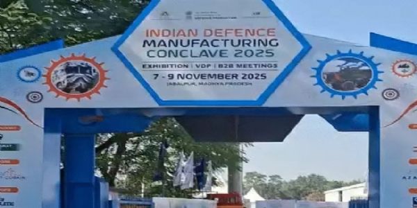 मप्र के जबलपुर में इंडियन डिफेंस मैन्युफैक्चरिंग कॉन्क्लेव शुरू, देशभर से उद्यमी हुए शामिल
