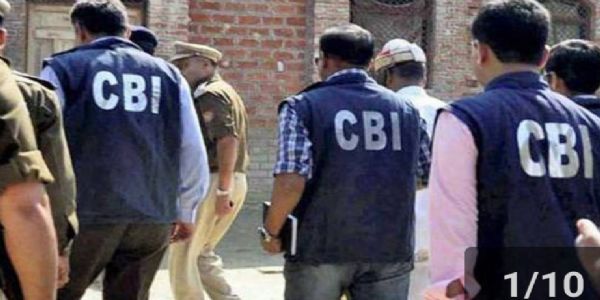 सीबीआई ने सीसीएल के एचआर मैनेजर को 50 हजार रिश्वत लेते किया गिरफ्तार
