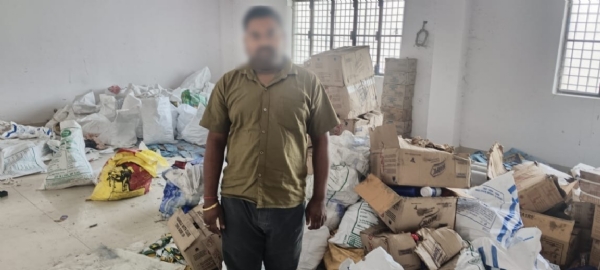 प्रयागराज में तीस लाख का नकली घी सहित बरामद अन्य सामान, गिरफ्तार आरोपित का छाया चित्र