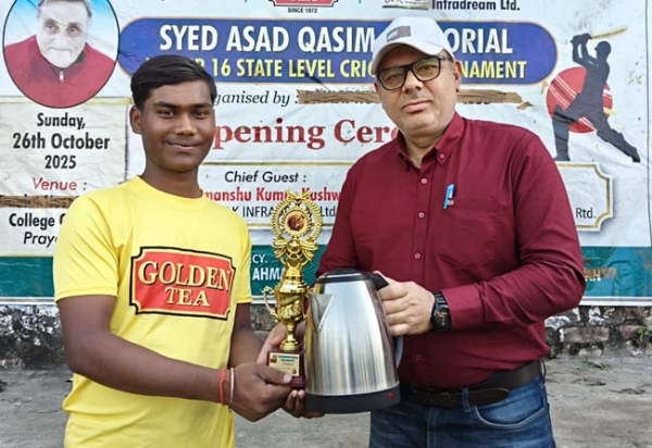 मैन ऑफ द मैच विकास सिंह