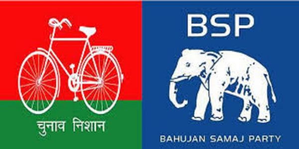 सांकेतिक फोटो-समाजवादी पार्टी-बहुजन समाज पार्टी
