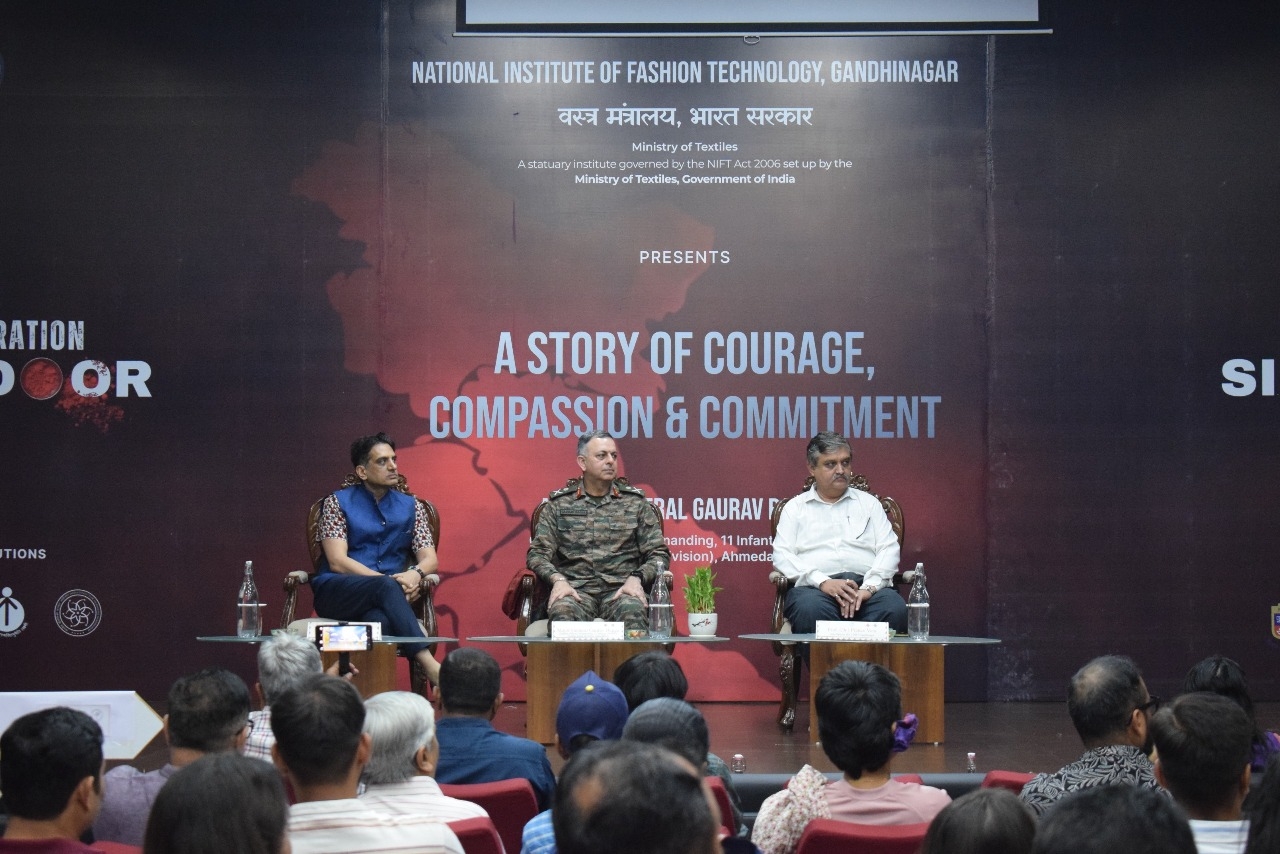 NIFT ગાંધીનગર NIFT ગાંધીનગર