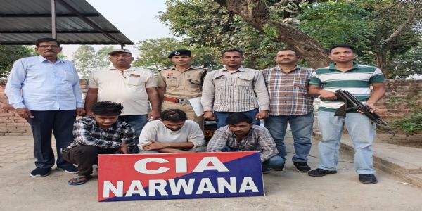 जींद : हैरोइन के साथ कार सवार तीन तस्कर गिरफ्तार