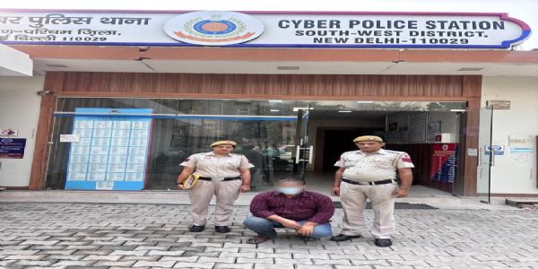 ऑनलाइन छेड़छाड़ व साइबर उत्पीड़न के मामले में आरोपित गिरफ्तार