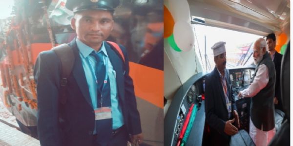 बनारस खजुराहो वंदे भारत एक्सप्रेस के ड्राइवरों ने खुद को महसूस किया गौरवान्वित