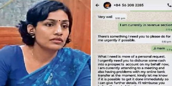 भोपाल नगर निगम आयुक्त के नाम पर ठगी की कोशिश, फर्जी अकाउंट बनाकर लोगों से मांगे पैसे