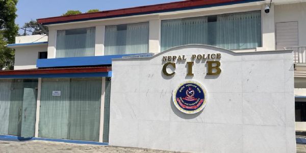 नेपाल सरकार के पूर्व सचिव कार्की गिरफ्तार