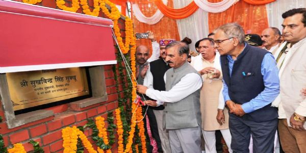 मुख्यमंत्री सुक्खू ने नादौन को दी कई सौगातें, कांगू स्कूल को सीबीएसई से संबद्ध करने का ऐलान