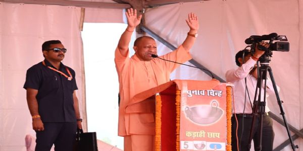 राजग की सरकार बनेगी, तो बिहार का नौजवान रोजगार पाएगा, अपराधी जेल जाएगा : योगी आदित्यनाथ