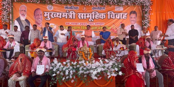 मुख्यमंत्री सामूहिक विवाह योजना के तहत 90 जोड़ों ने लिए सात फेरे