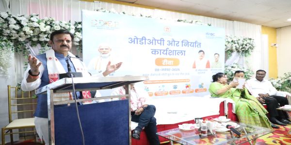 कुटीर उद्योगों की स्थापना एवं स्थानीय उत्पादों के प्रोत्साहन से रोजगार के अवसर उपलब्ध हो सकेंगे - उप मुख्यमंत्री शुक्ल