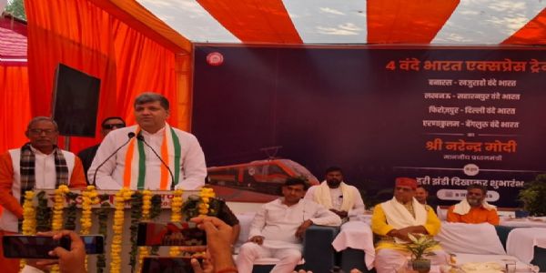 अयोध्या से खजुराहो तक वंदे भारत के सफर से विंध्याचल धाम काे मिलेगी धार्मिक पर्यटन की नई उड़ान