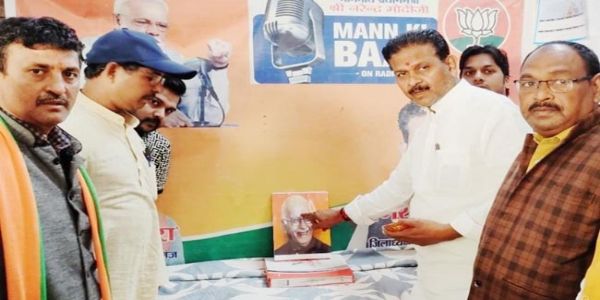 भारत रत्न लालकृष्ण आडवाणी भारतीय राजनीति के आदर्श पुरुष : गणेश केसरवानी