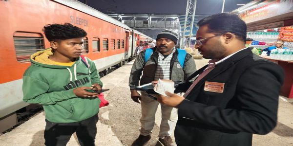 मेगा टिकट चेकिंग अभियान में वसूला गया छह लाख का जुर्माना