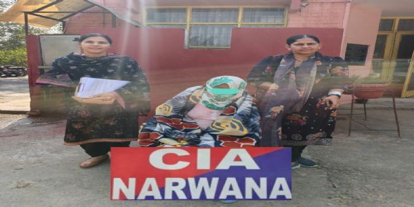 जींद : पुलिस पार्टी पर जानलेवा हमले में वांछित आरोपित महिला गिरफ्तार