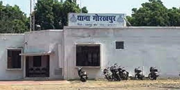 जबलपुर : फ्लिपकार्ट का झांसा देकर डेढ़ लाख की ठगी