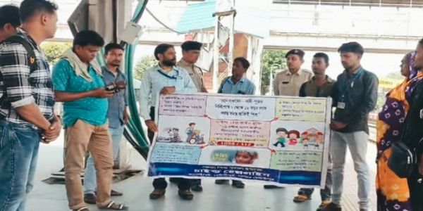 बेलदा रेलवे स्टेशन पर जीआरपी व आरपीएफ की पहल पर हुआ “बाल सुरक्षा” पर जागरूकता शिविर