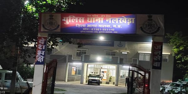 शिक्षक ने किया नाबालिक दलित छात्रा से बलात्कार