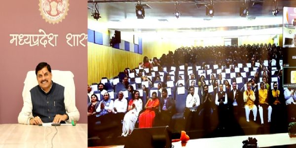 नैरोबी में मप्र के स्थापना दिवस पर मुख्यमंत्री ने किया वर्चुअली संबोधित