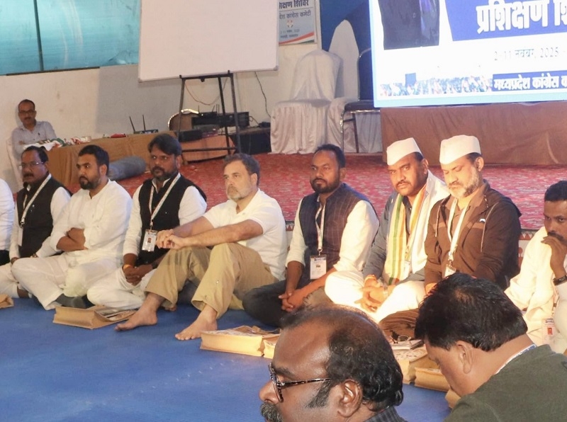 कांग्रेस के जिला एवं शहर अध्यक्षों के प्रशिक्षण शिविर को संबोधित किया