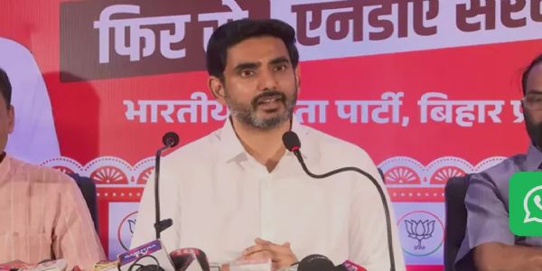 आंध्र प्रदेश के मंत्री नारा लोकेश ने बिहार में एनडीए के लिए मांगा जनसमर्थन