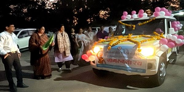 मप्रः ‘जनजातीय गौरव रथ’ हुआ रवाना, मंत्री निर्मला भूरिया ने दिखाई हरी झंडी