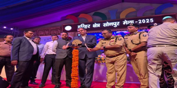 एशिया के सबसे बड़े पशु मेला सोनपुर मेला का हुआ विधिवत उद्घाटन