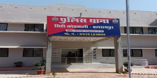 बलरामपुर : पुलिस हिरासत में युवक की मौत, जांच में जुटी पुल‍िस