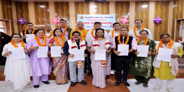 राजकीय नर्सेस संघ के चौदहवीं बार महामंत्री चुने गये अशोक कुमार