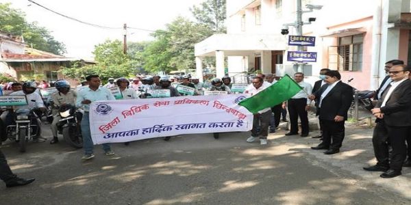 न्यायोत्सव : विधिक सेवा सप्ताह 2025 में आज मैराथन दौड़ का आयोजन