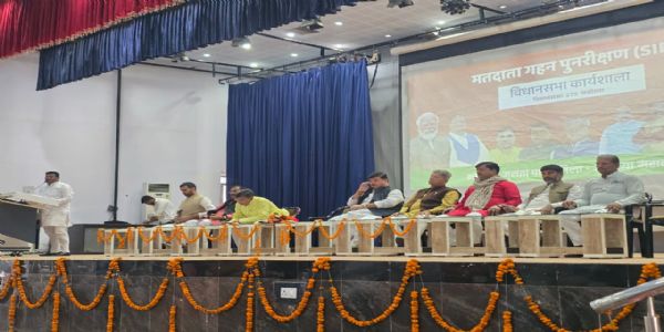 मतदाता पुनरीक्षण अभियान को जन आंदोलन बनाएं कार्यकर्ता : विजय प्रताप सिंह