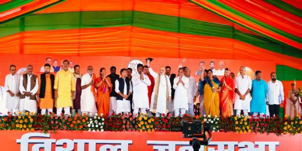 मोदी-नीतीश की जोड़ी ही बिहार को विकसित बनाएगी : अमित शाह