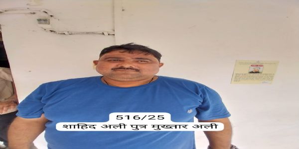 आगजनी के मामले में दो आरोपितों के खिलाफ की जाएगी एनएसए कार्रवाई