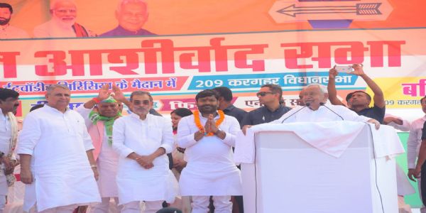 20 वर्ष पूर्व बिहार की क्या दुर्दशा थी यह किसी से छुपी नहीं, अब बह रही है विकास की गंगा : नीतीश कुमार