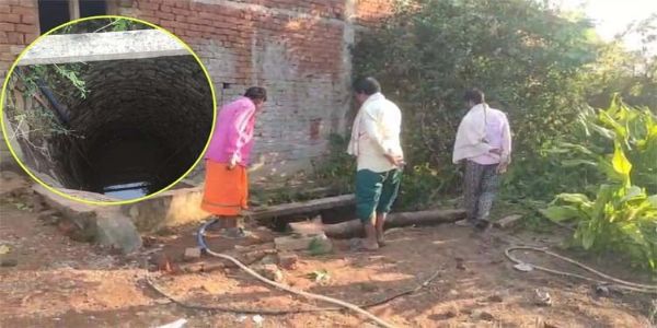 खैरागढ़ : कुंए से मुंह बंधा मासूम भाई-बहन का शव बरामद, पुल‍िस जांच में जुटी