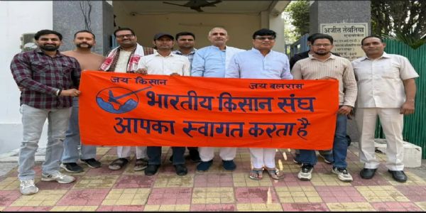 पलवल में खाद संकट पर भारतीय किसान संघ ने बुलाई आपात बैठक