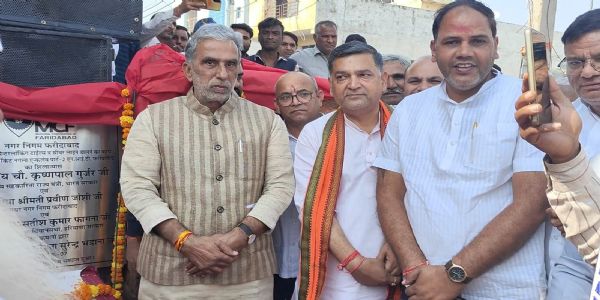 जनकल्याण और बुनियादी ढांचे का सीधे तौर पर फरीदाबाद को मिल रहा लाभ : कृष्ण पाल गुर्जर