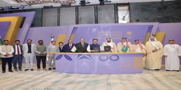 अगले साल हज के लिए भारत को मिला 1,75,025 तीर्थयात्रियों का कोटा अगले साल हज के लिए भारत को मिला 1,75,025 तीर्थयात्रियों का कोटा