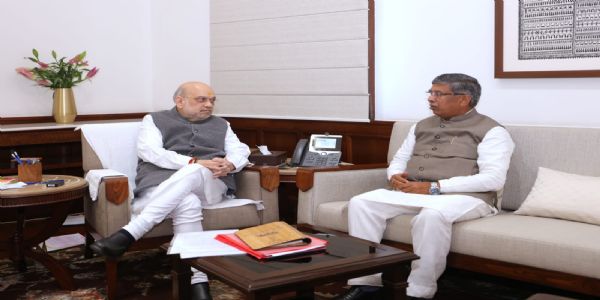 गृह मंत्री और झारखंड प्रदेश भाजपा कार्यकारी अध्यक्ष